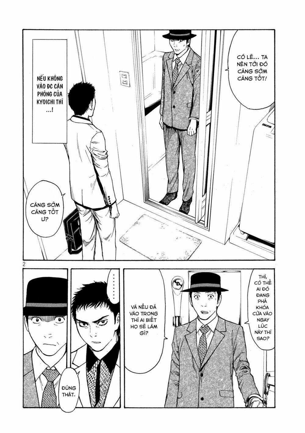 My Home Hero - Chapter 31 - Trang 3