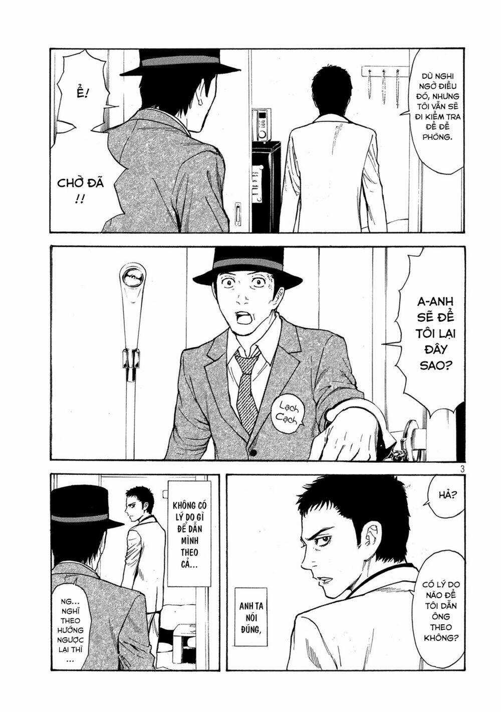 My Home Hero - Chapter 31 - Trang 4