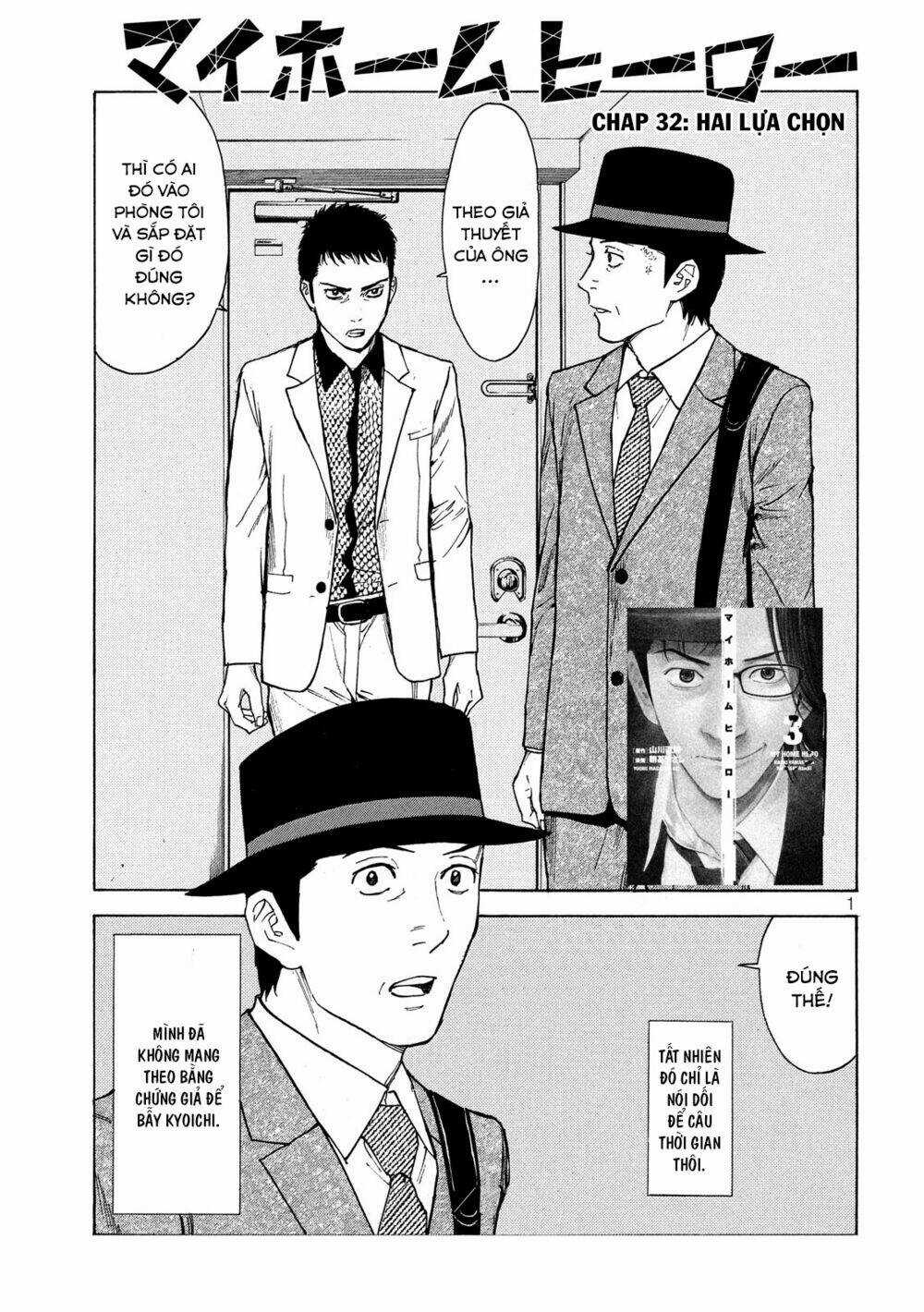 My Home Hero - Chapter 32 - Trang 2