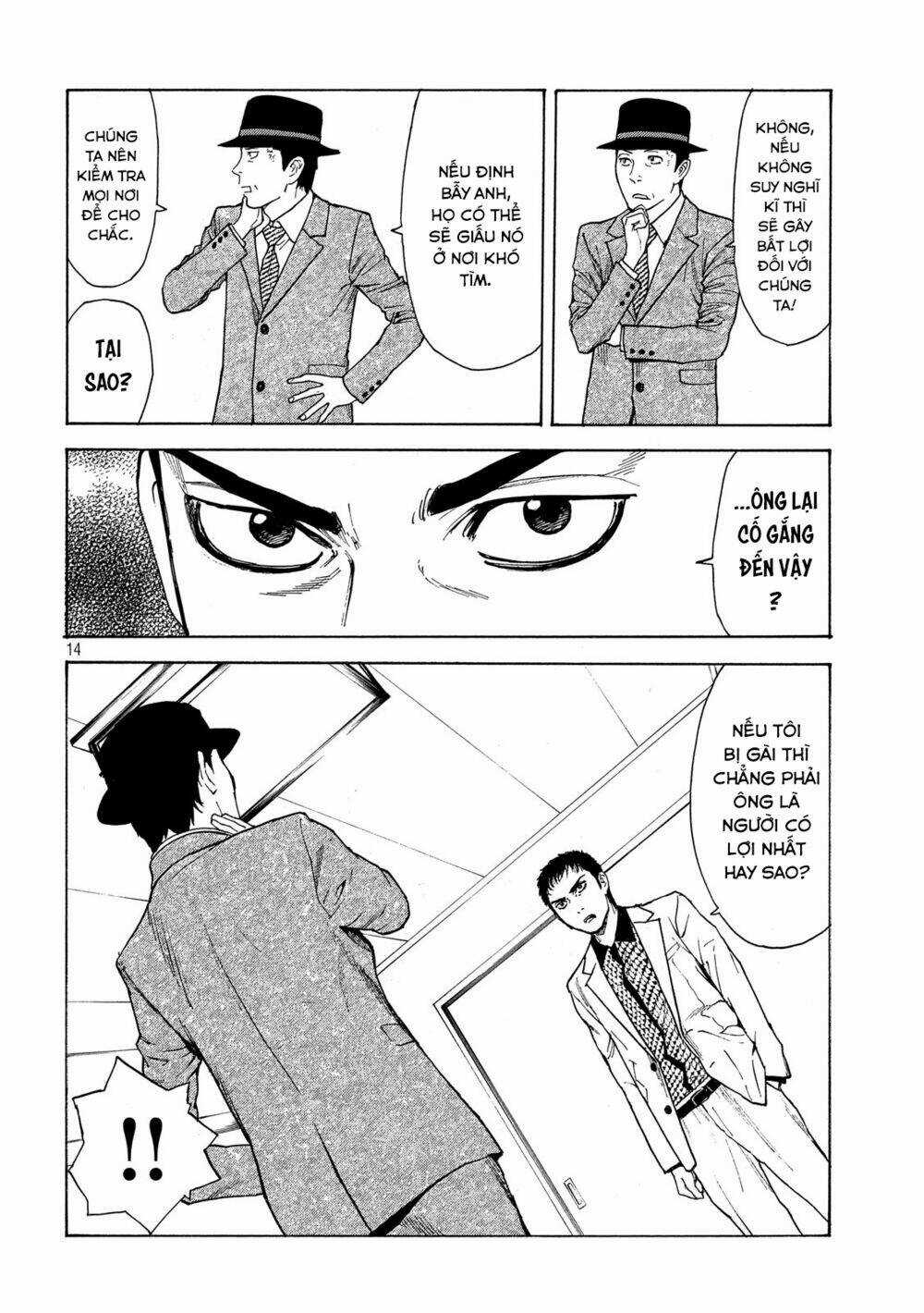 My Home Hero - Chapter 32 - Trang 15