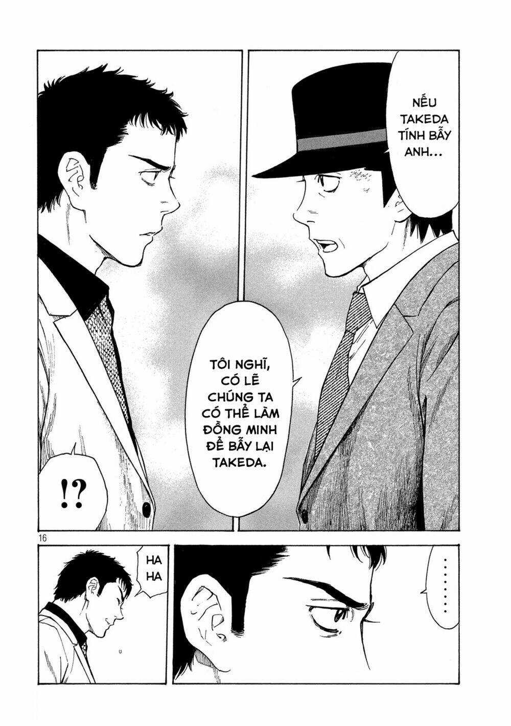 My Home Hero - Chapter 32 - Trang 17