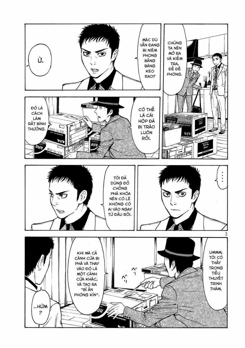 My Home Hero - Chapter 32 - Trang 4