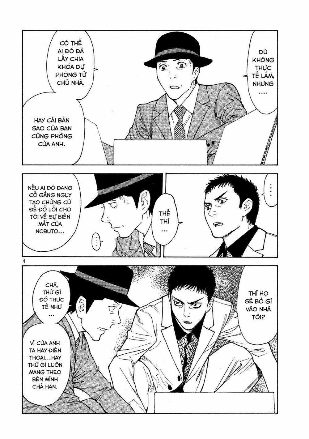 My Home Hero - Chapter 32 - Trang 5