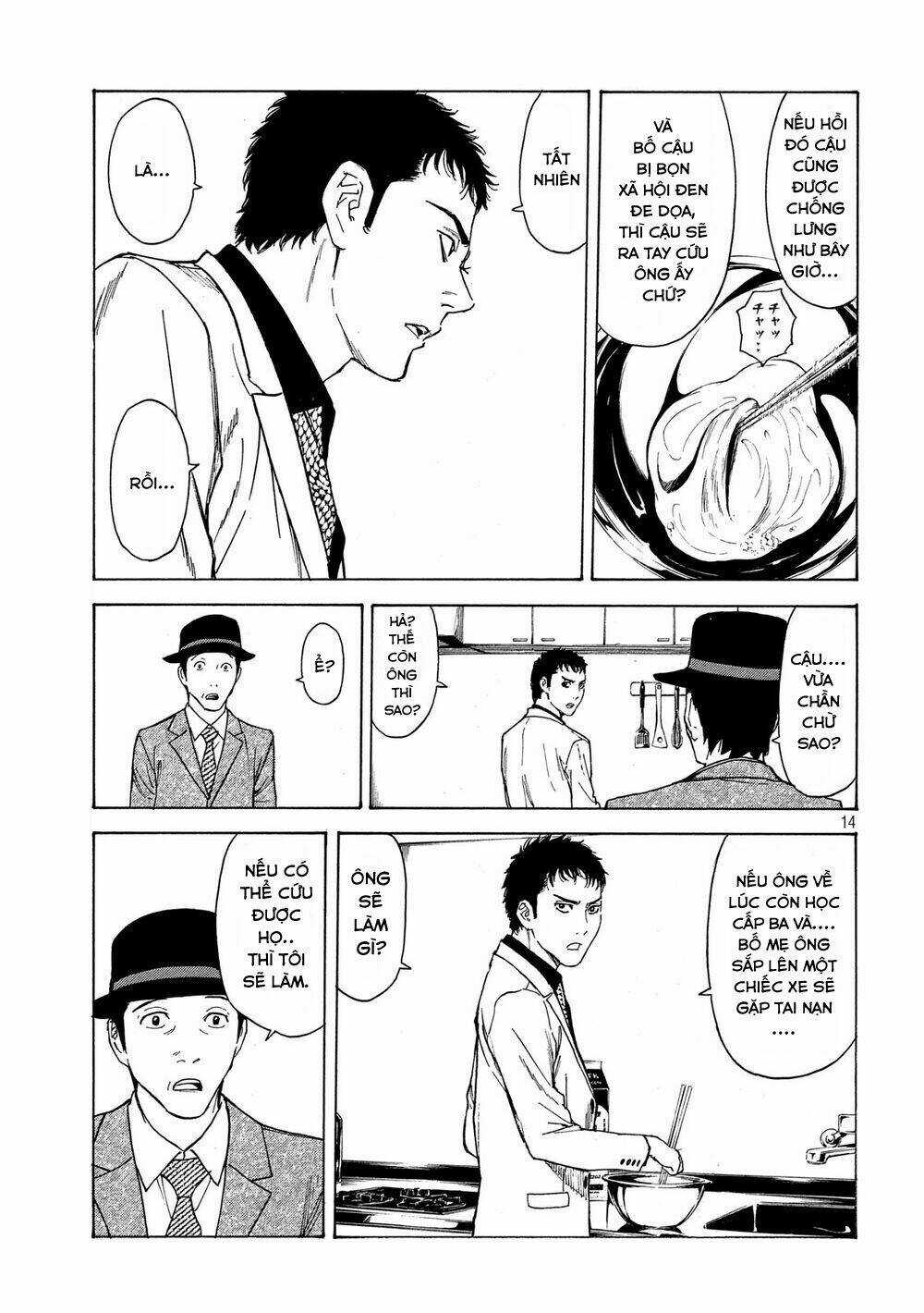 My Home Hero - Chapter 33 - Trang 17