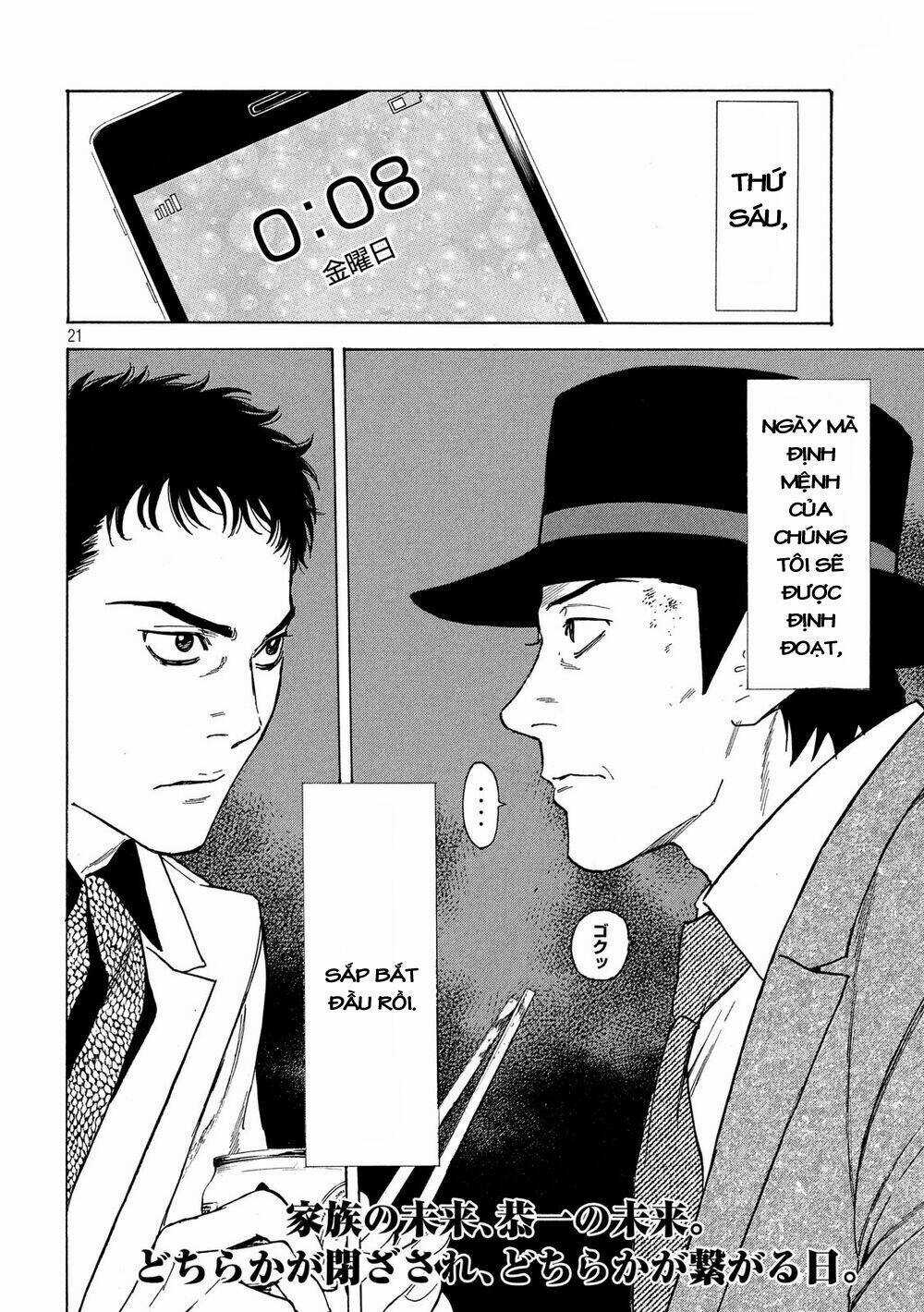 My Home Hero - Chapter 33 - Trang 24