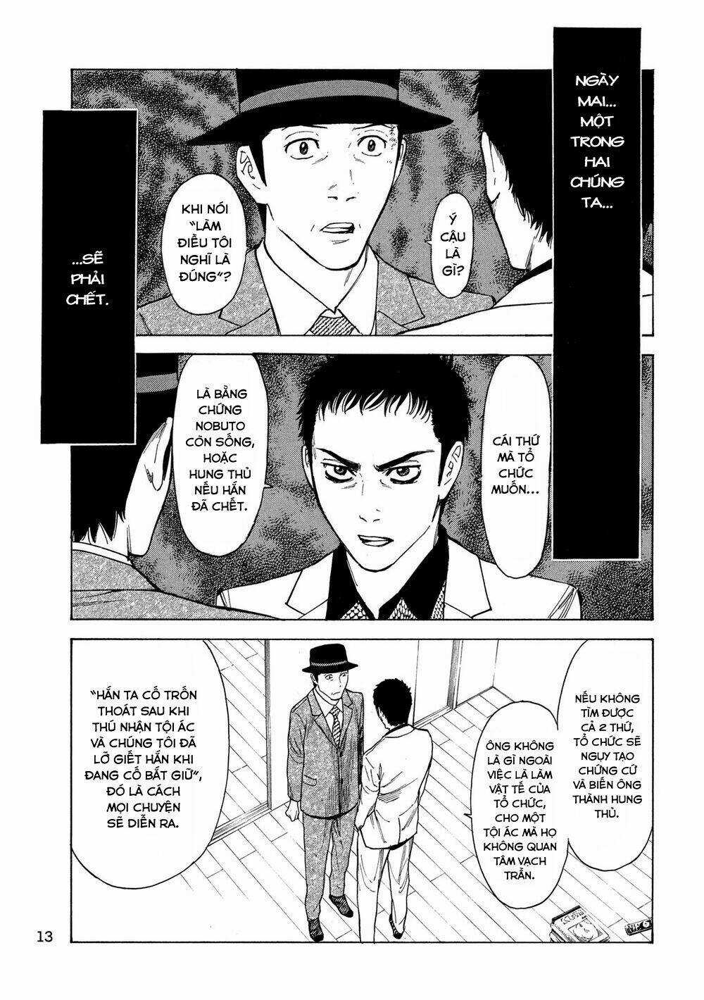 My Home Hero - Chapter 33 - Trang 7