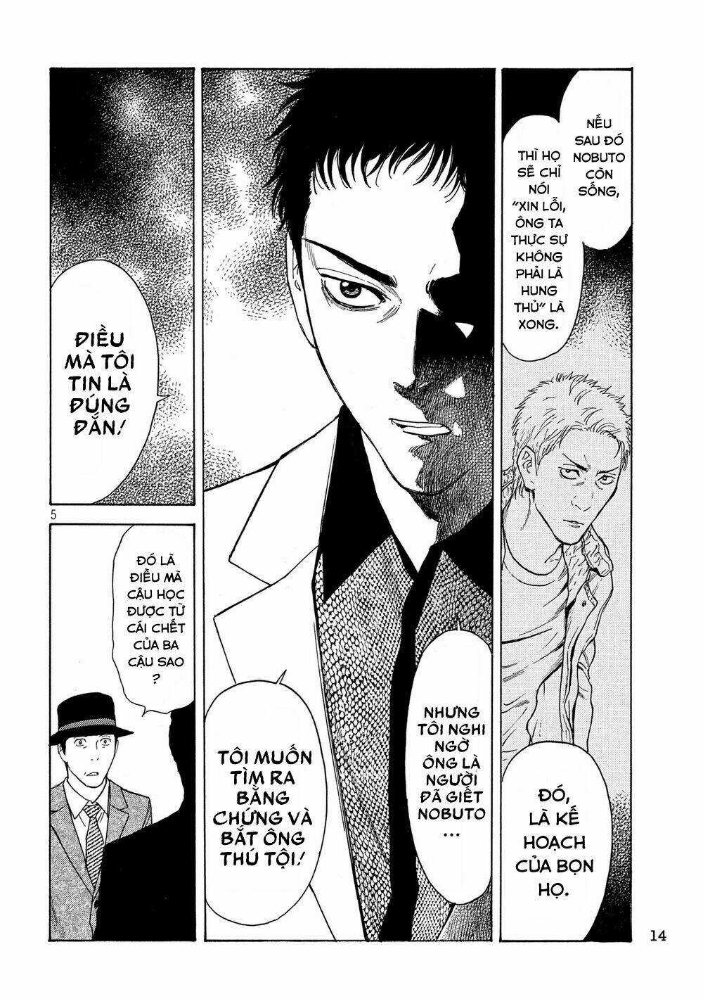 My Home Hero - Chapter 33 - Trang 8