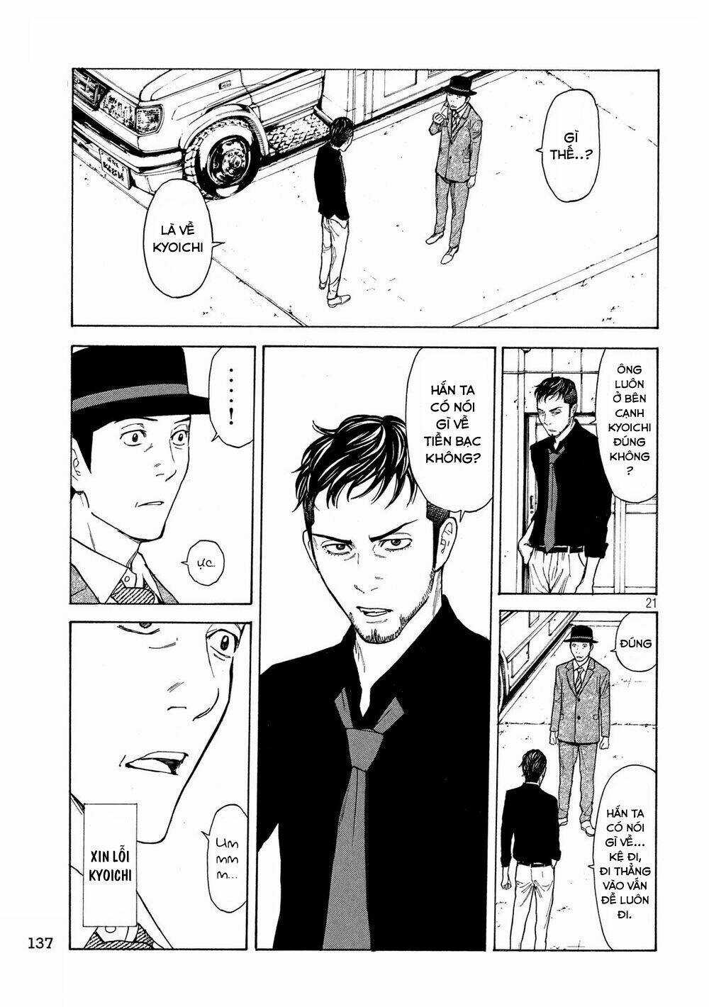 My Home Hero - Chapter 34 - Trang 24