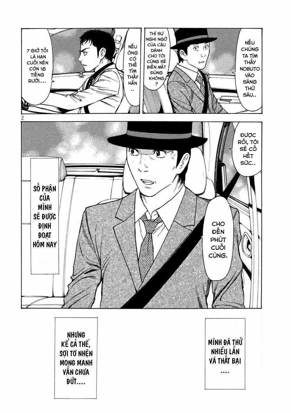 My Home Hero - Chapter 34 - Trang 5