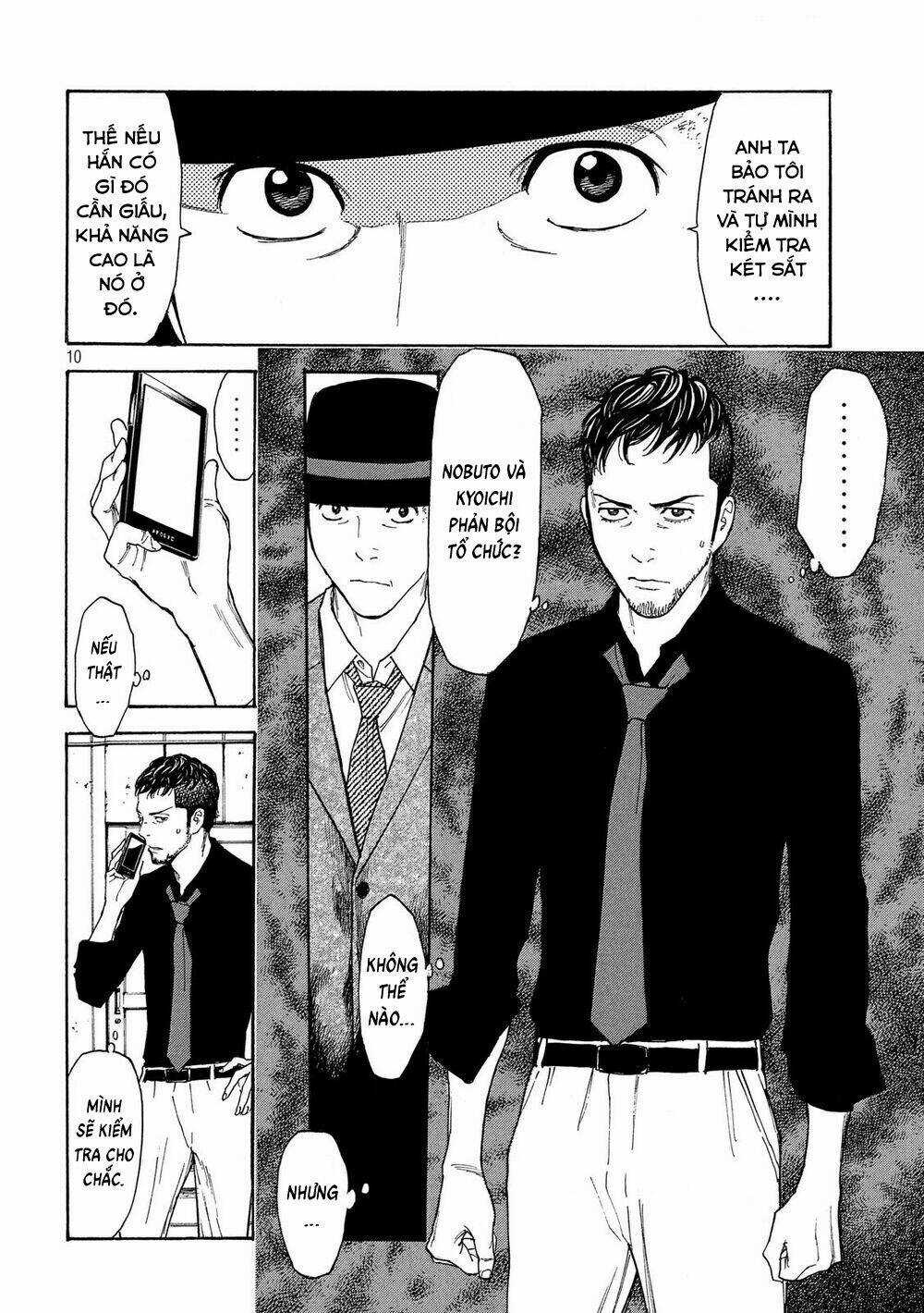 My Home Hero - Chapter 35 - Trang 13