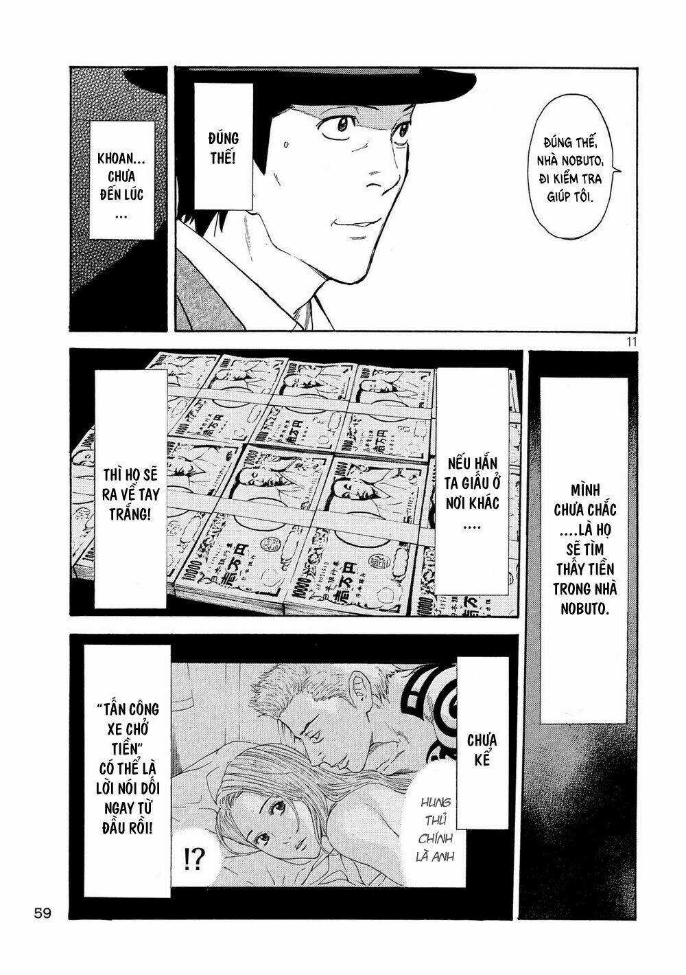 My Home Hero - Chapter 35 - Trang 14