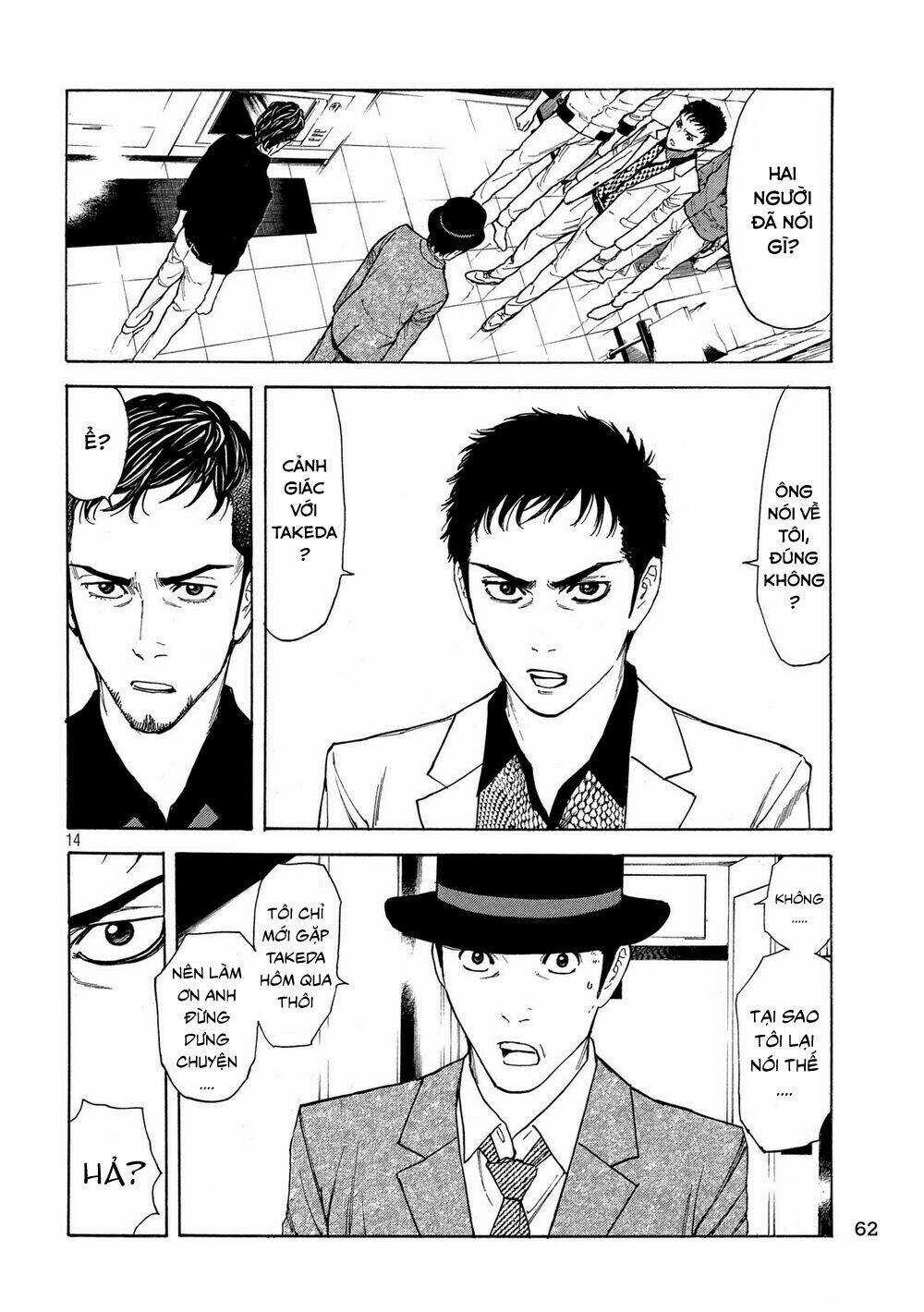 My Home Hero - Chapter 35 - Trang 17