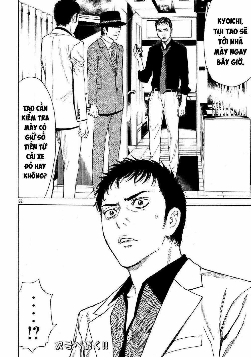 My Home Hero - Chapter 35 - Trang 25