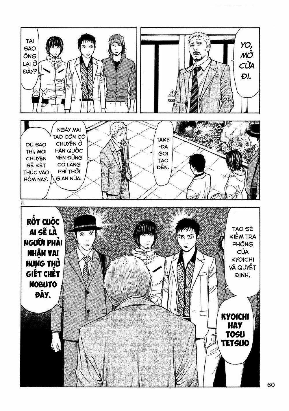 My Home Hero - Chapter 36 - Trang 11