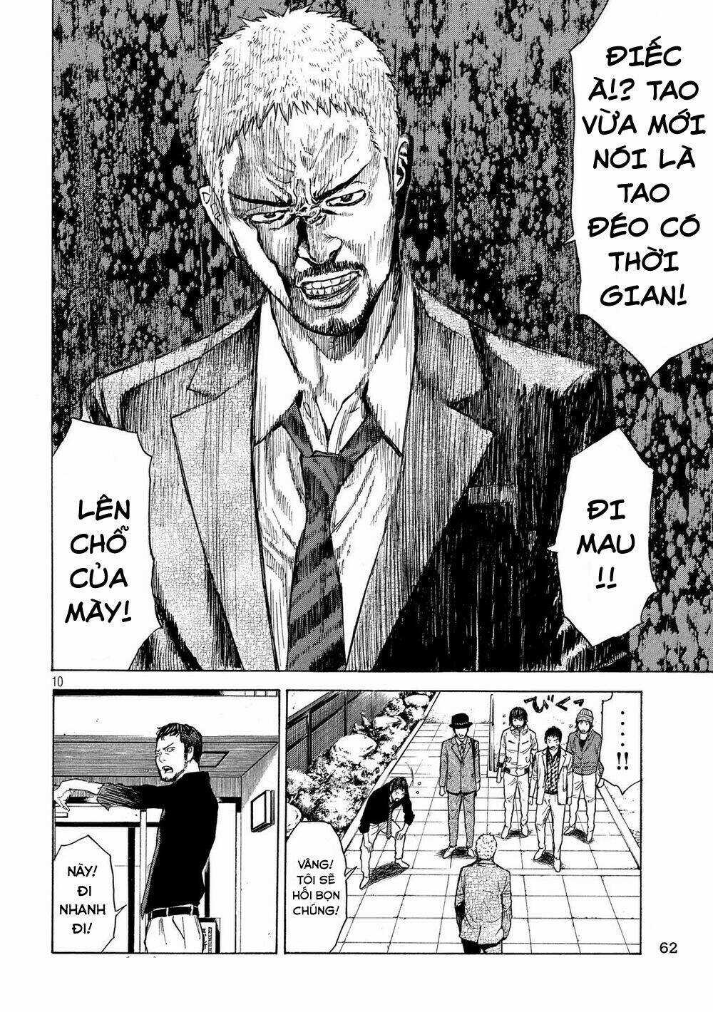 My Home Hero - Chapter 36 - Trang 13