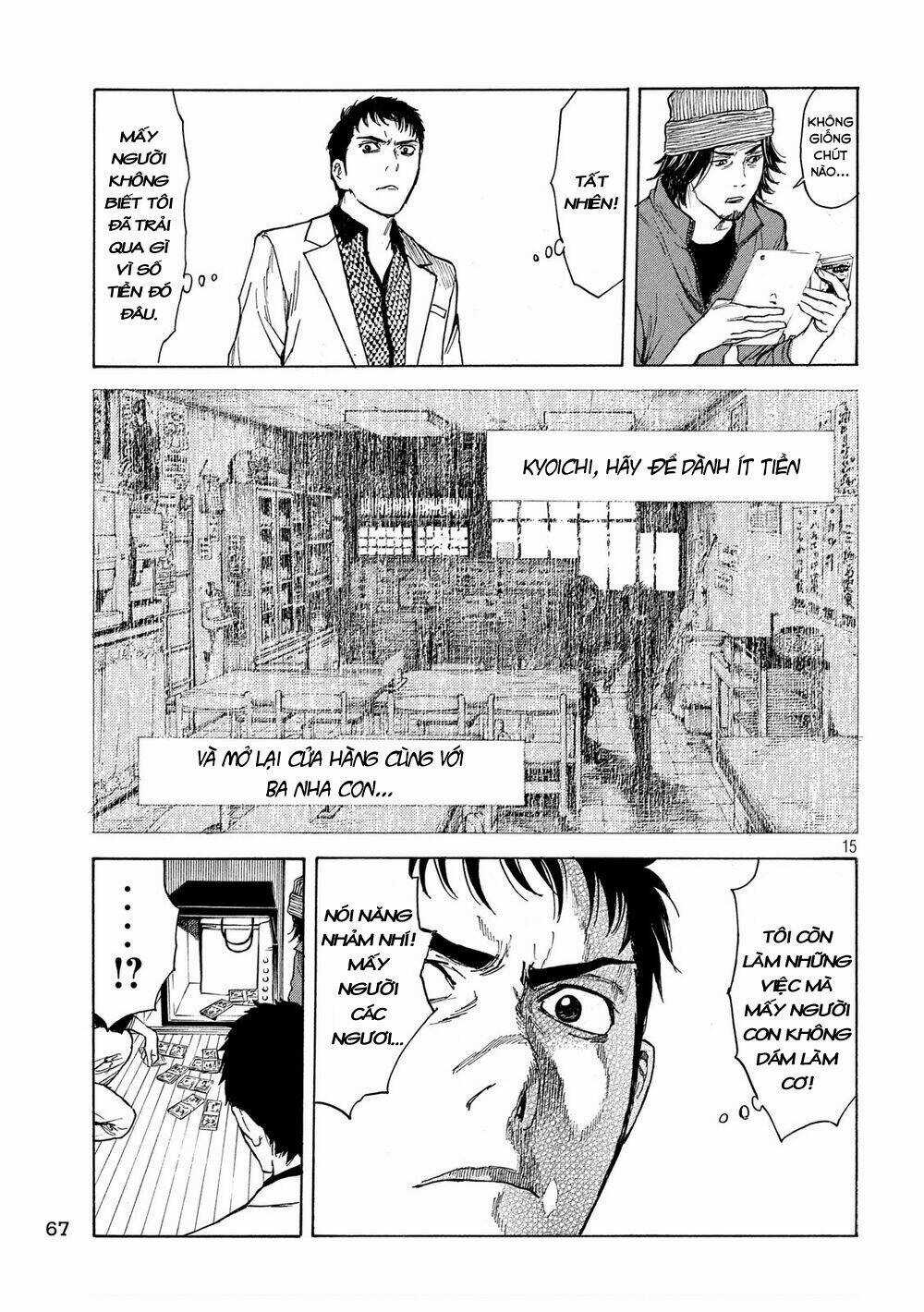 My Home Hero - Chapter 36 - Trang 18