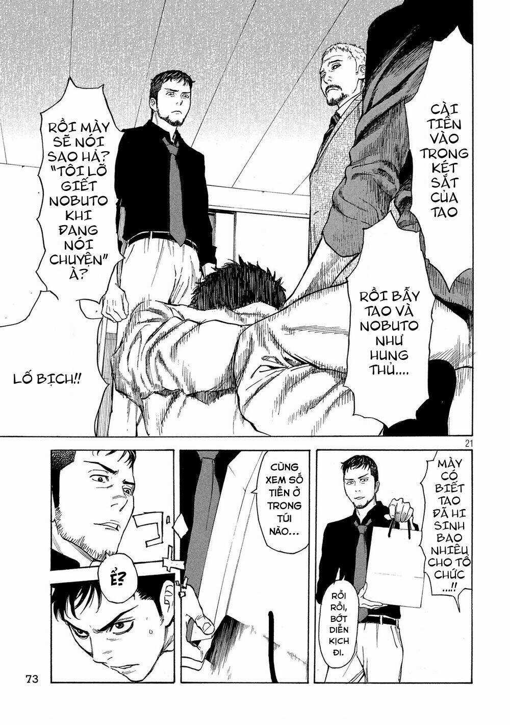 My Home Hero - Chapter 36 - Trang 24