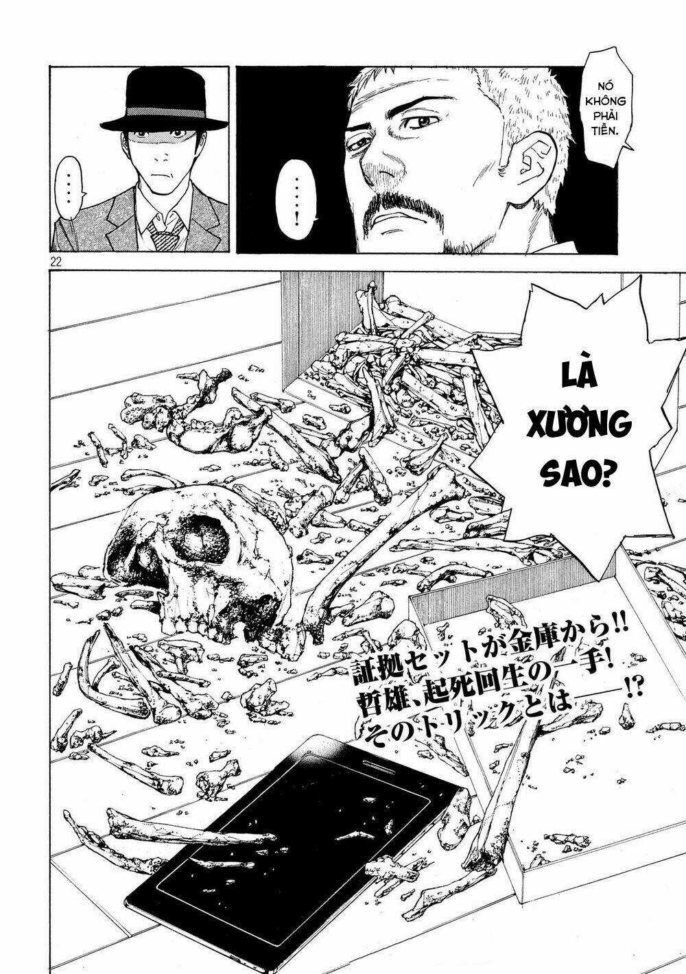 My Home Hero - Chapter 36 - Trang 25