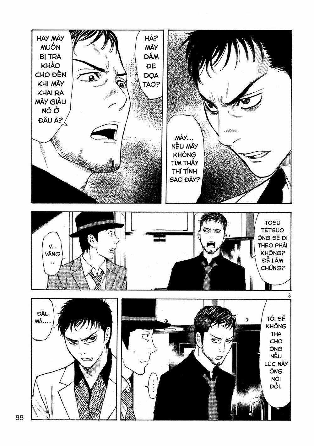 My Home Hero - Chapter 36 - Trang 6