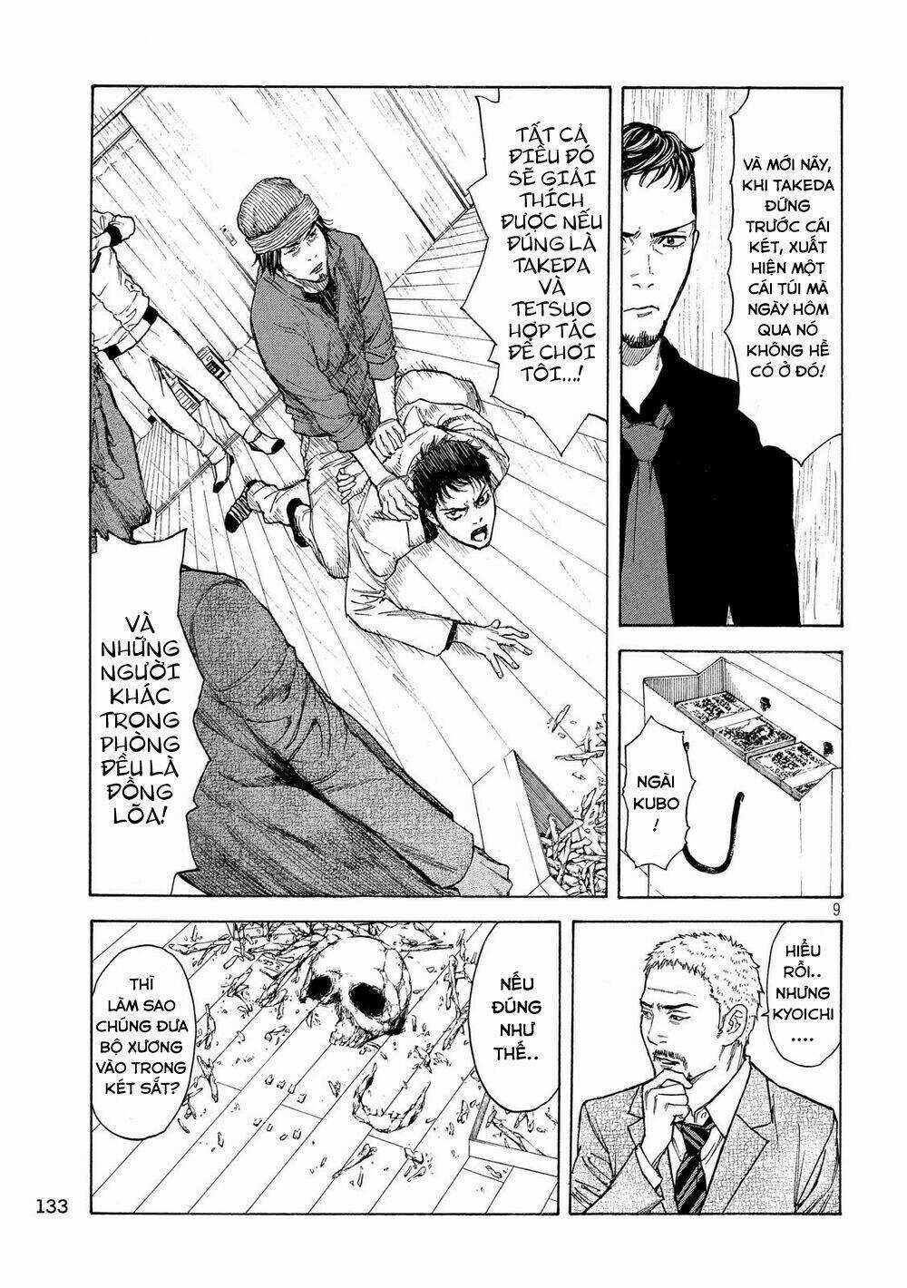 My Home Hero - Chapter 37 - Trang 12