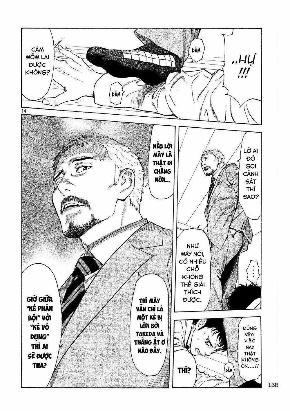 My Home Hero - Chapter 37 - Trang 17