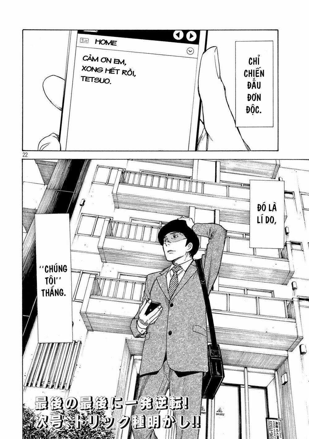 My Home Hero - Chapter 37 - Trang 24