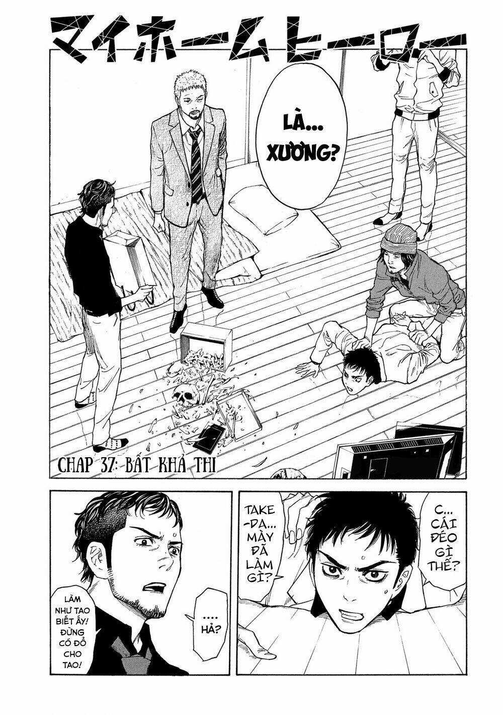 My Home Hero - Chapter 37 - Trang 4