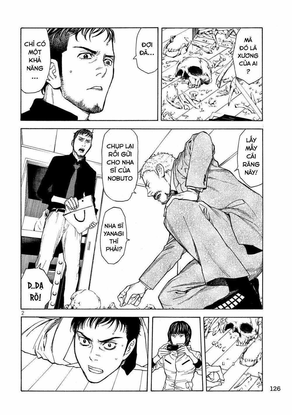 My Home Hero - Chapter 37 - Trang 5