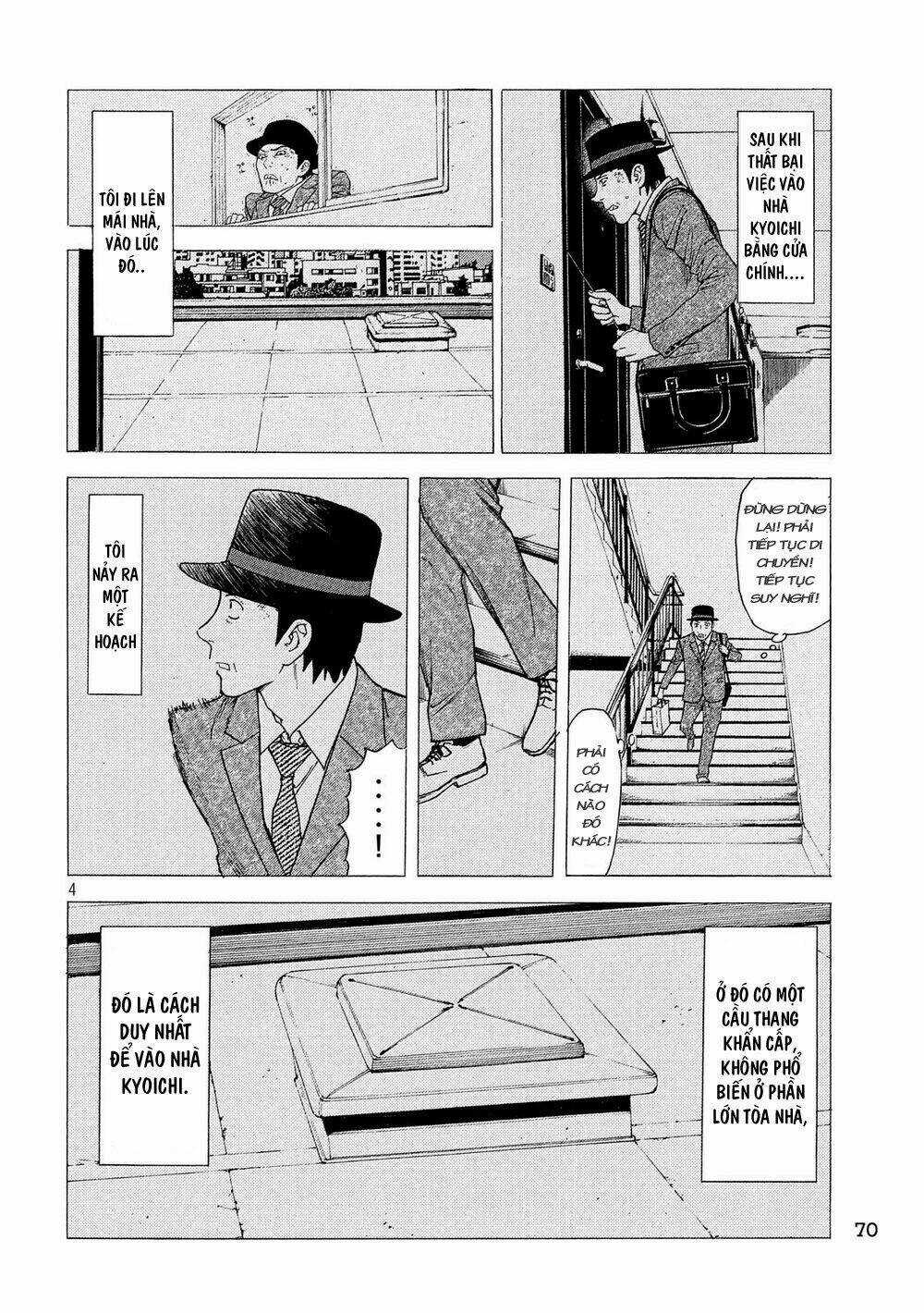My Home Hero - Chapter 38 - Trang 7