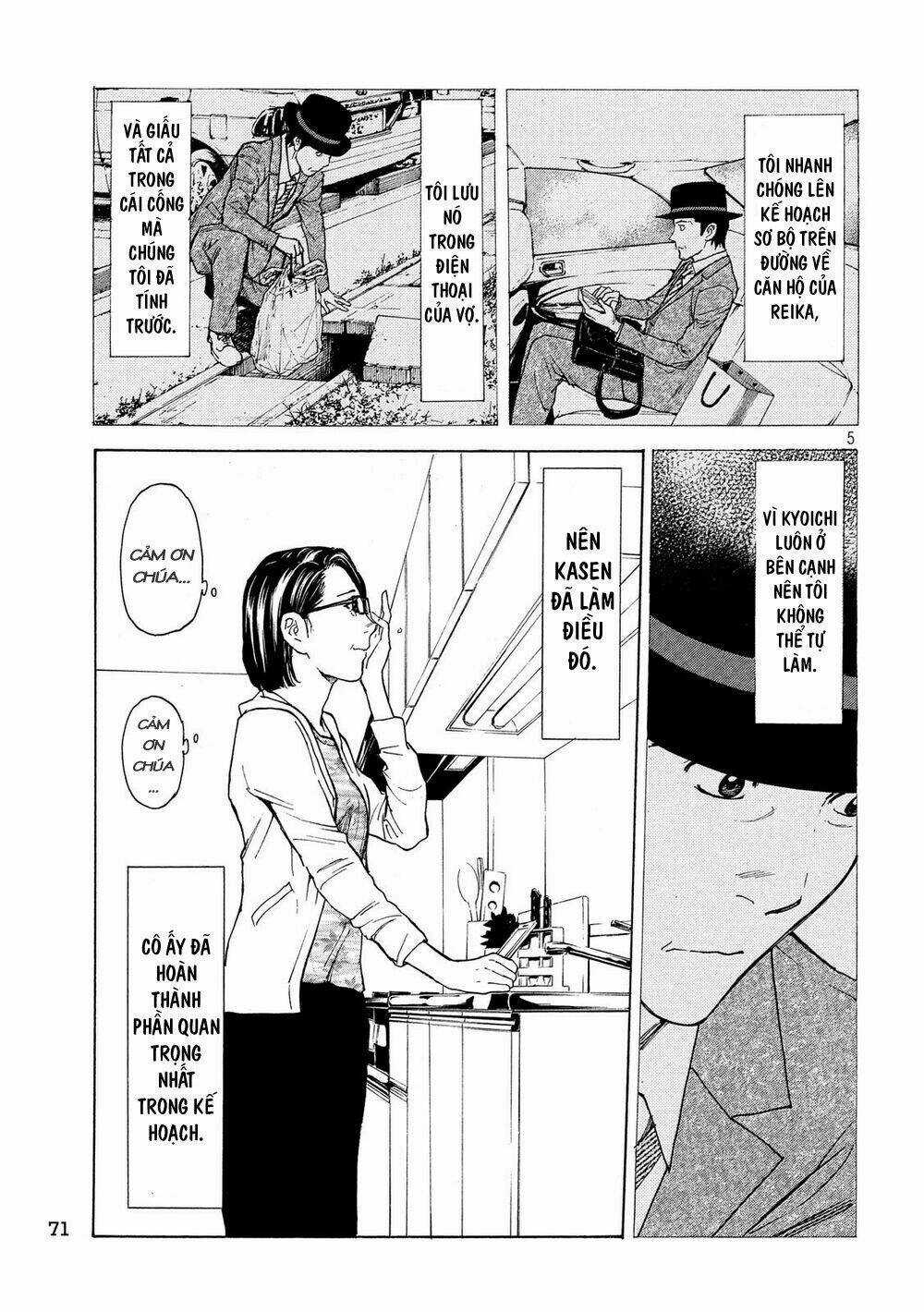 My Home Hero - Chapter 38 - Trang 8