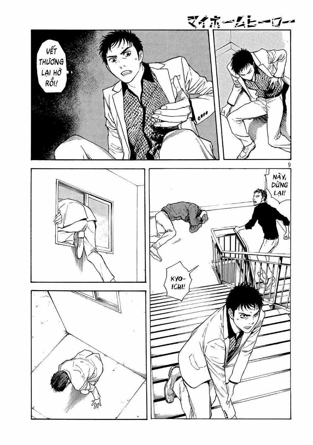 My Home Hero - Chapter 40 - Trang 12