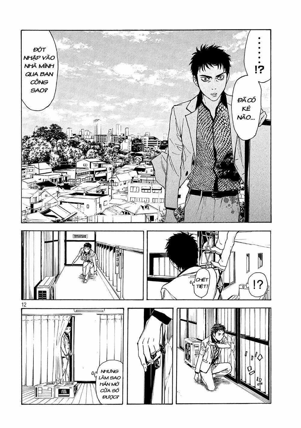 My Home Hero - Chapter 40 - Trang 15