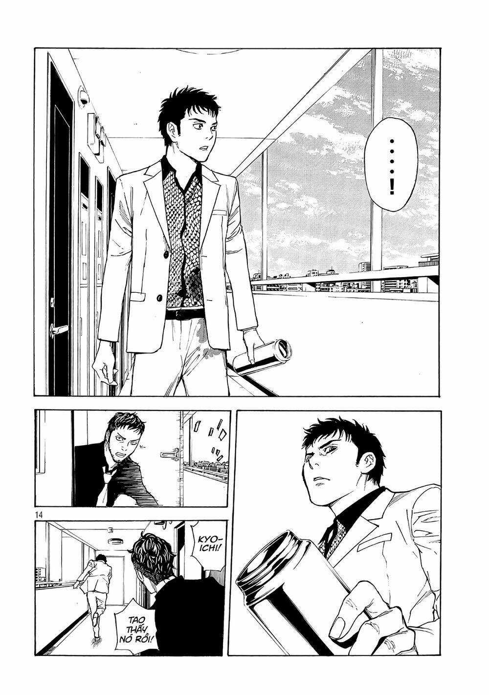 My Home Hero - Chapter 40 - Trang 17