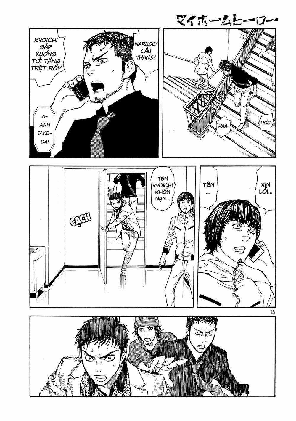 My Home Hero - Chapter 40 - Trang 18
