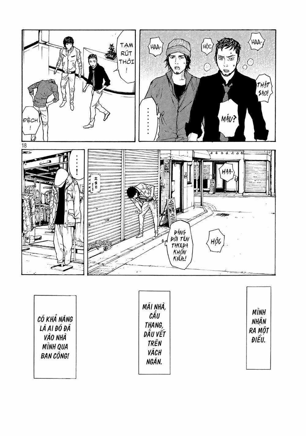 My Home Hero - Chapter 40 - Trang 20