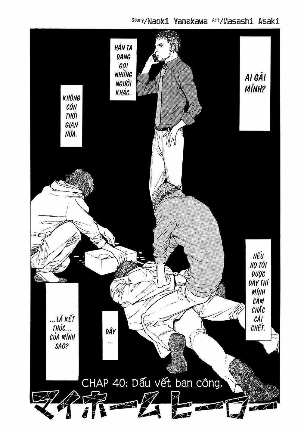 My Home Hero - Chapter 40 - Trang 4