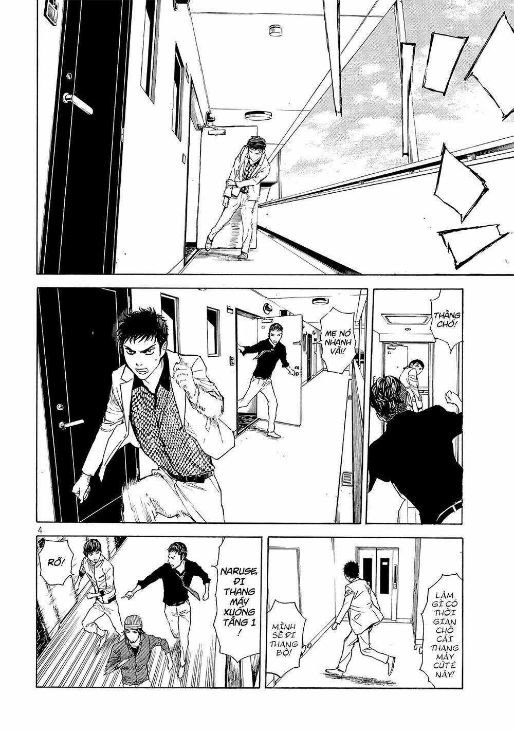 My Home Hero - Chapter 40 - Trang 7