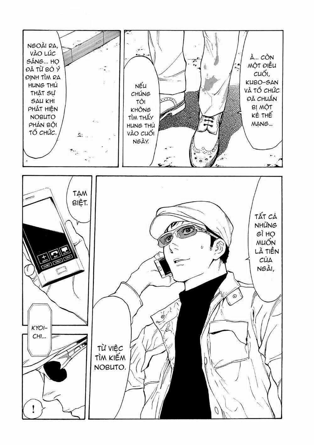 My Home Hero - Chapter 41 - Trang 15