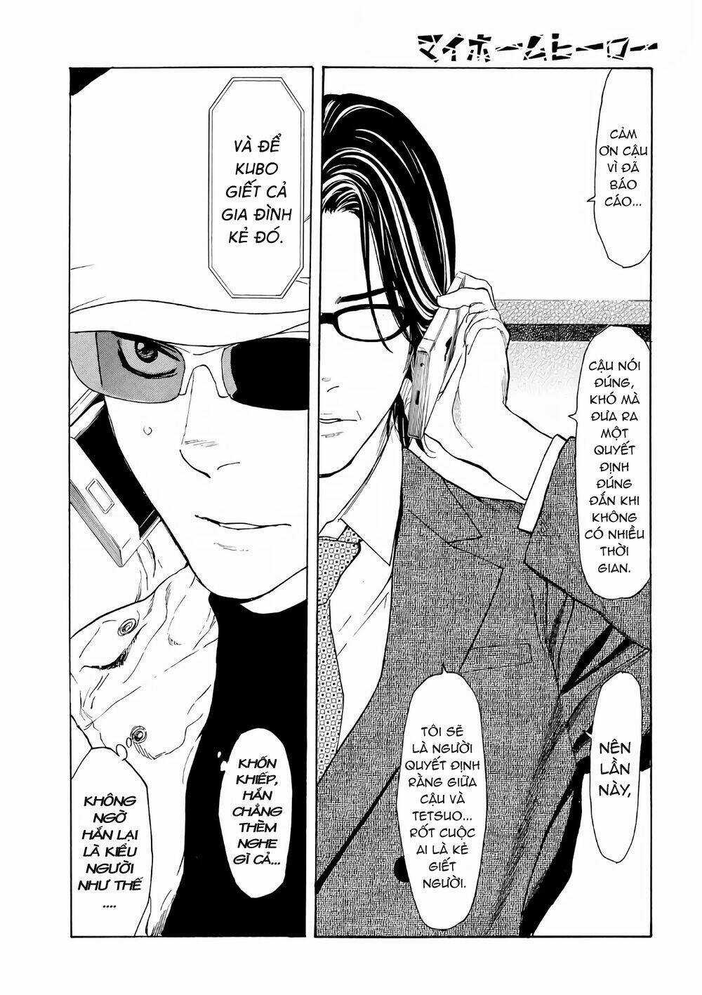 My Home Hero - Chapter 41 - Trang 16