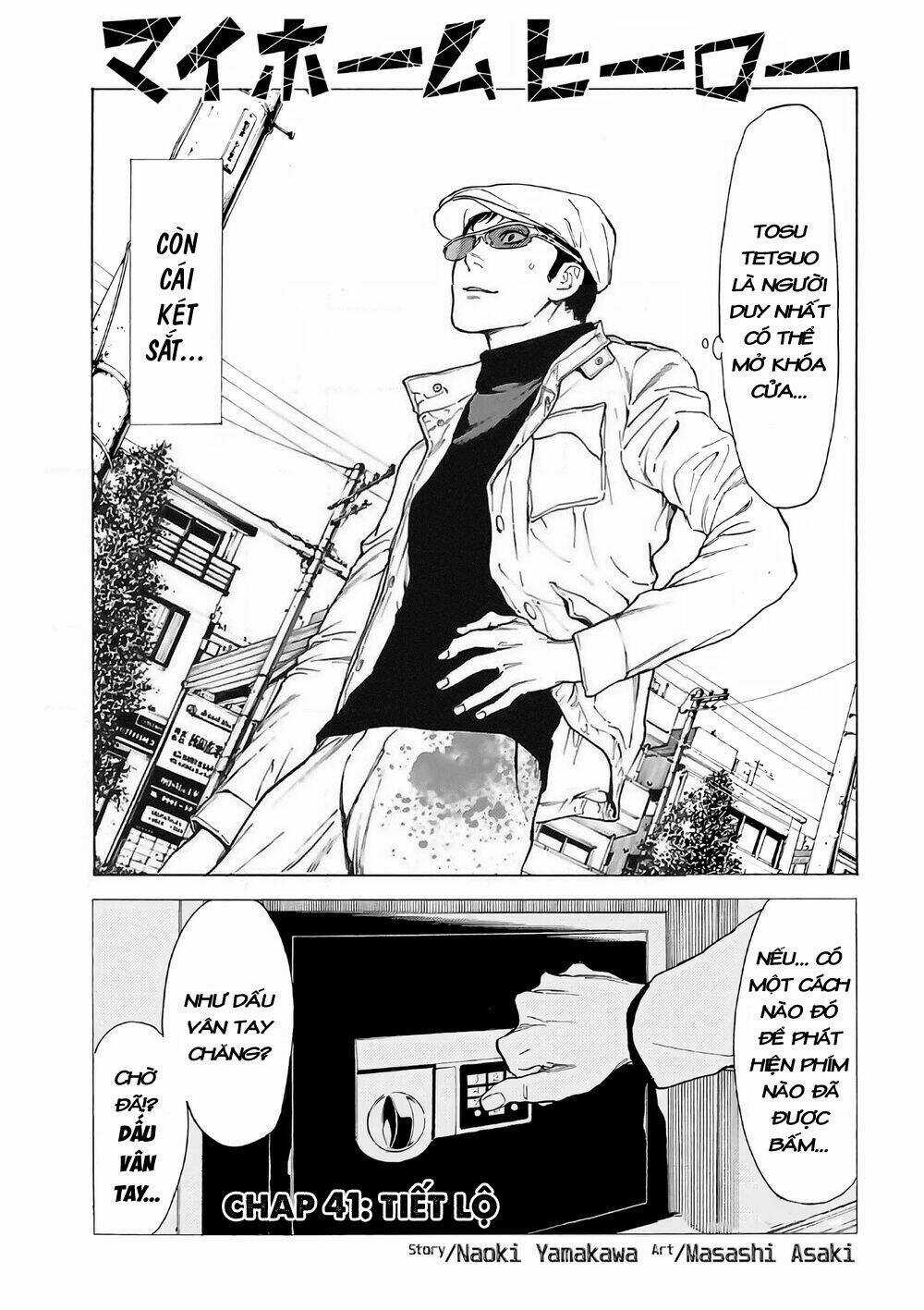 My Home Hero - Chapter 41 - Trang 4