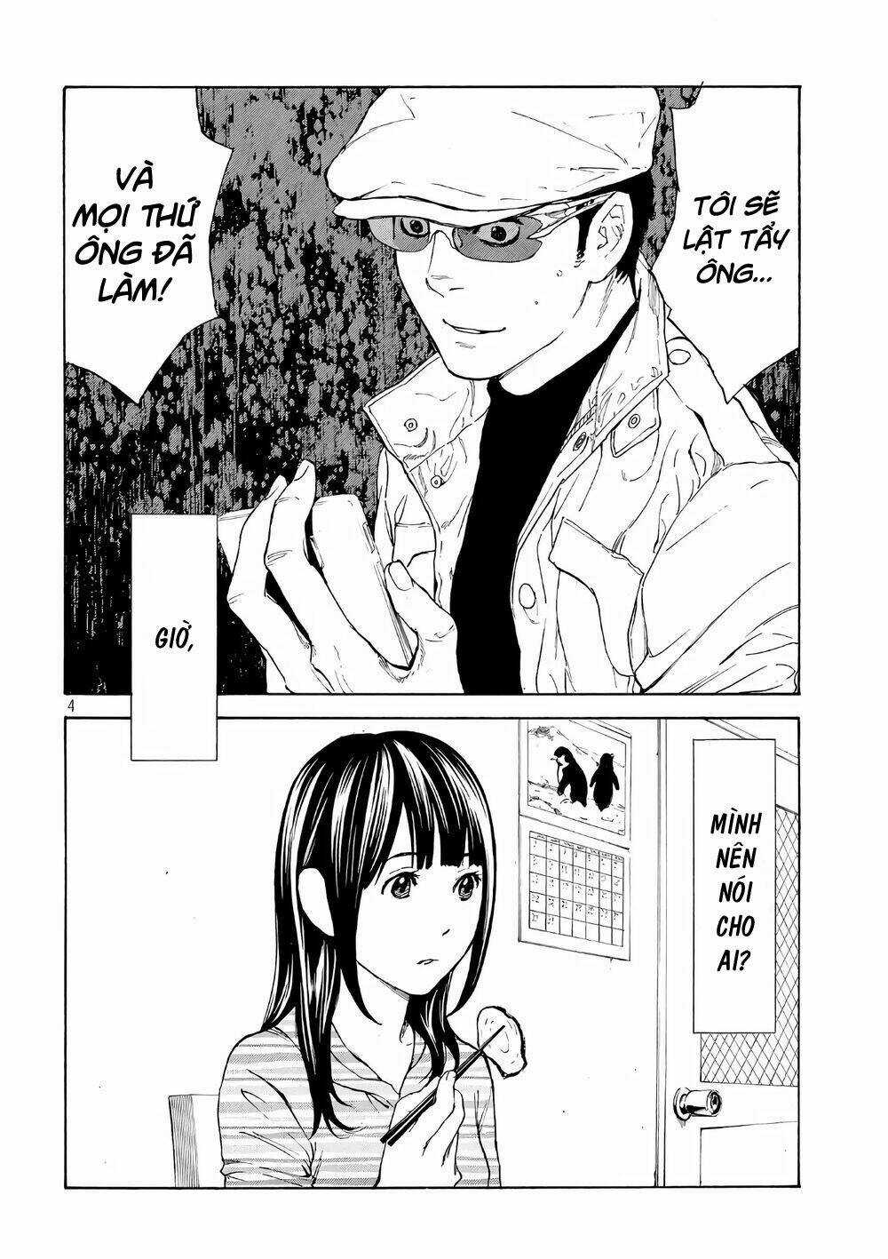 My Home Hero - Chapter 41 - Trang 7