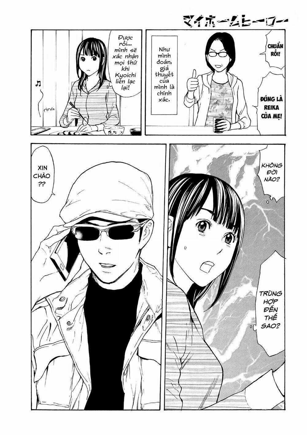 My Home Hero - Chapter 41 - Trang 10