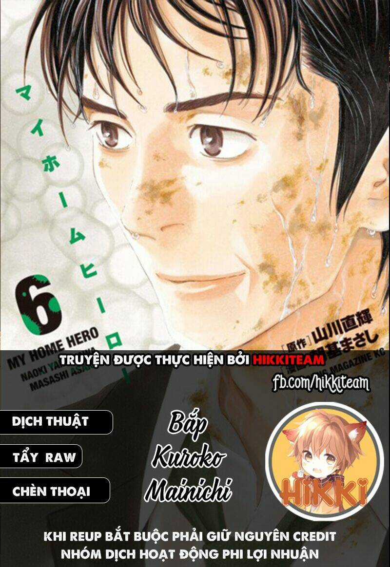 My Home Hero - Chapter 42 - Trang 1
