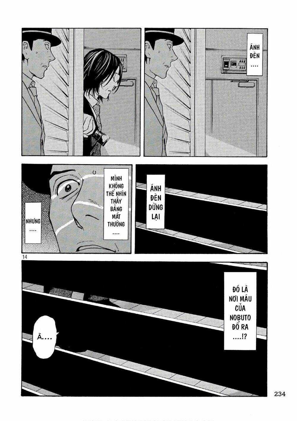 My Home Hero - Chapter 42 - Trang 17