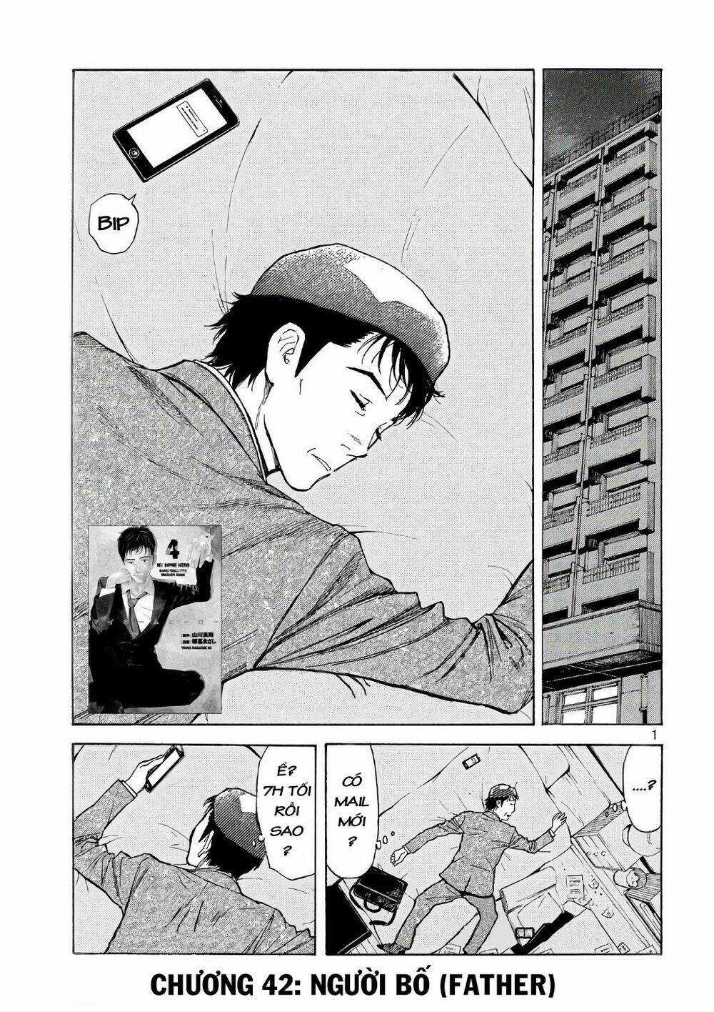 My Home Hero - Chapter 42 - Trang 4