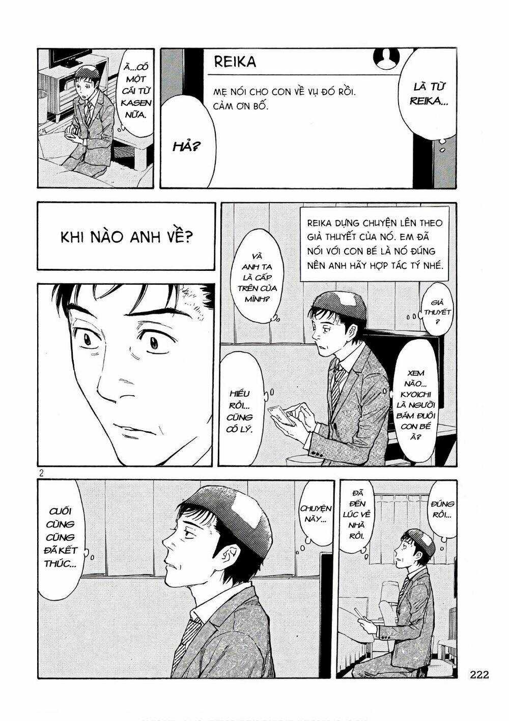 My Home Hero - Chapter 42 - Trang 5
