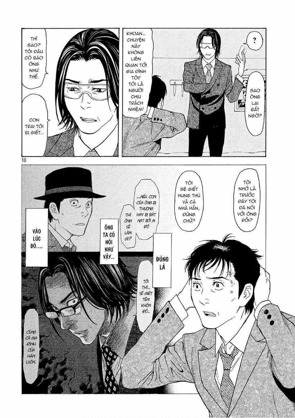 My Home Hero - Chapter 43 - Trang 12