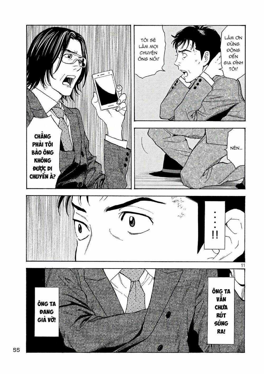 My Home Hero - Chapter 43 - Trang 13