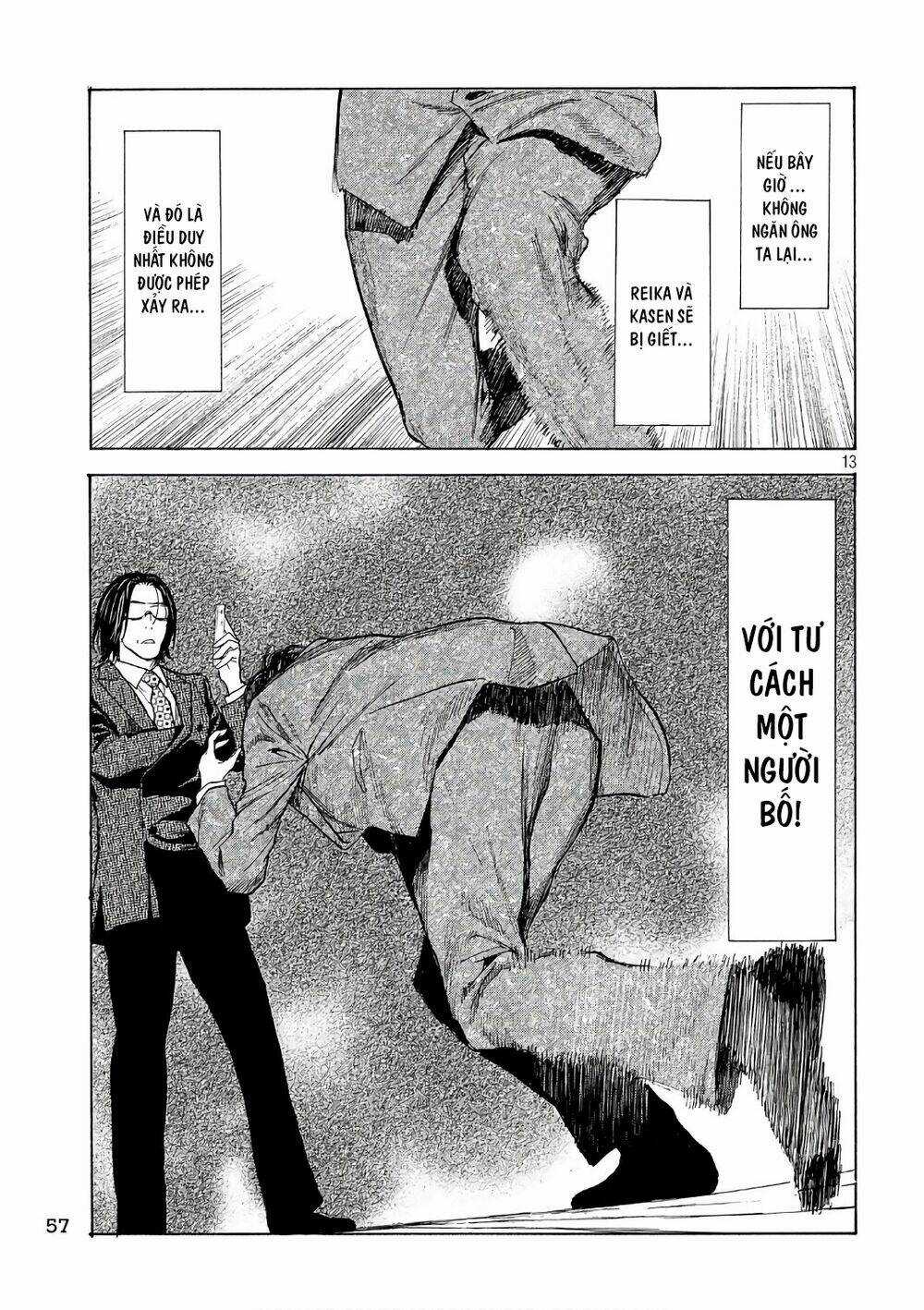 My Home Hero - Chapter 43 - Trang 15