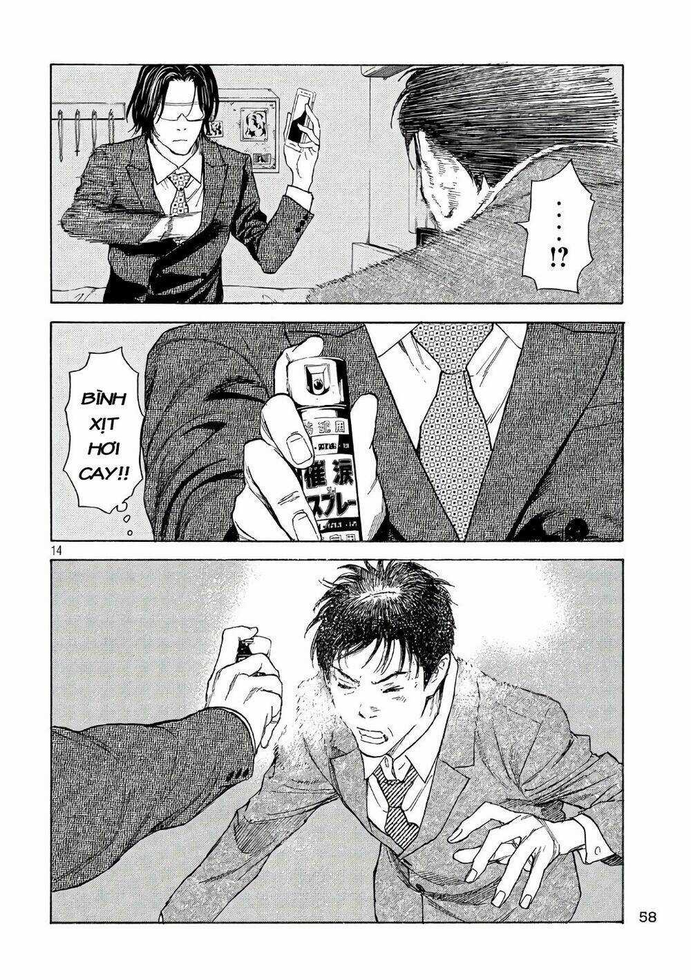 My Home Hero - Chapter 43 - Trang 16